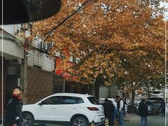 -福顺祥大盘鸡(临潼店)