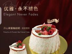 -théATRE 茶聚场(王府中環店)