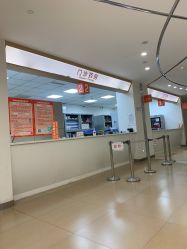 -上海市长宁区妇幼保健院