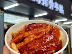 -蒋掌柜·老上海排骨年糕(田子坊店)