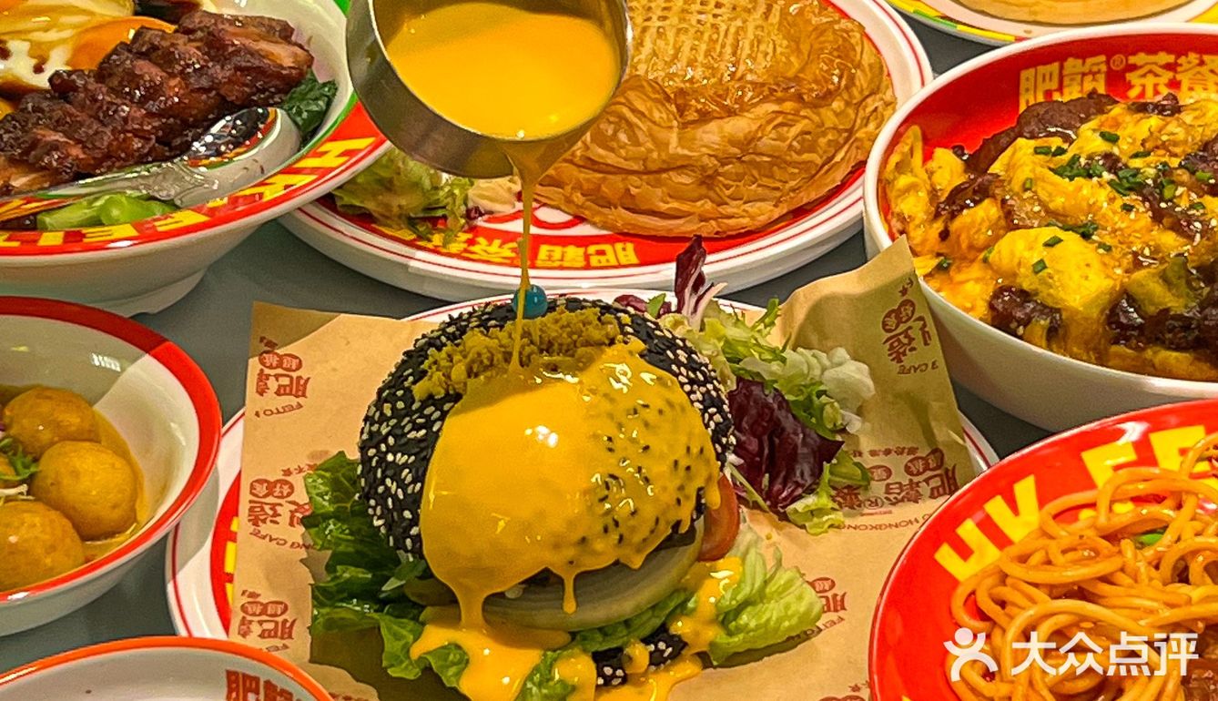 南宁新店｜Hit爆大湾区的肥韬香港茶餐厅！排队1H也值啦