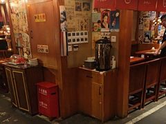 -喜牛烧肉酒场·黑金店(威高广场店)