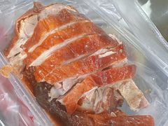 -章云板鸭(总店)