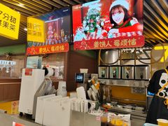 -7分甜(上海新天地广场店)