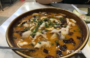 Sour Radish Tofu Catfish