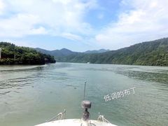 景点-严子陵钓台(富春江小三峡)