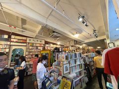 -旧天堂书店(华侨城创意文化园南山特色文化街区店)