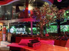 -肉串汪(望京店)