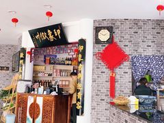-印象徽州·正宗徽菜体验店