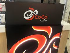 -CoCo都可(健翔桥店)