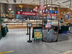 -泸溪河桃酥(鱼峰万象城店)