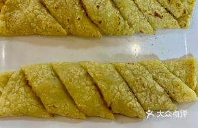 Sweet-Savory Thin Pancake