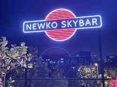 -纽扣NEWKO