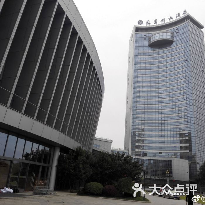 合肥天鹅湖大酒店