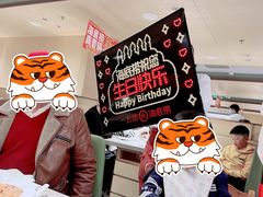 -海底捞火锅(武胜路凯德广场店)