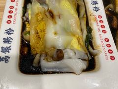 -荔银肠粉·非遗手藝(夫子庙店)