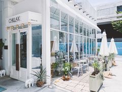 门面-CHILLAX轻乐时(侨建·Hi City店)