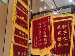 -半岛宠物医院24小时·内窥镜·牙科·碎石中心(府城大道店)
