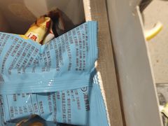 -海底捞火锅(龙岗星河COCO Park店)