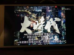 -蔡府家宴(699店)