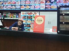 -西安贾三灌汤包·回坊小吃·清真炒菜(北院门总店)