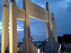 -宝安西湾红树林湿地公园