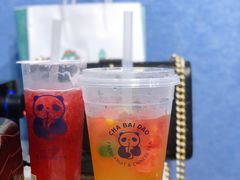-茶百道(太平门直街店)