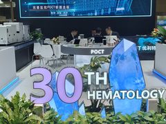 -南宁国际会展中心(会展东博文化旅游区)