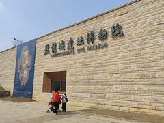 -盘龙城国家考古遗址公园