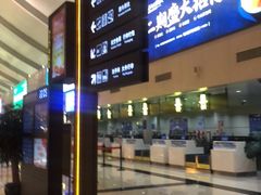 -丽江三义国际机场