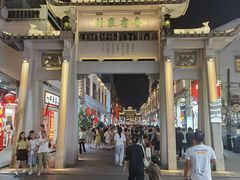 -官塘兄弟·潮汕牛肉店(官塘总店)