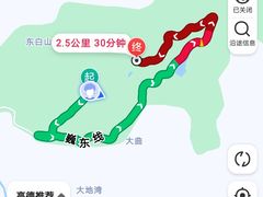 -东白山