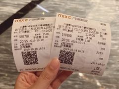 -万象影城(深圳湾万象城旗舰店)