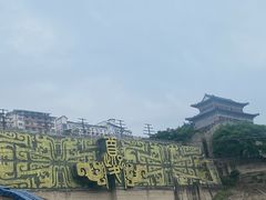 -白帝城·瞿塘峡景区