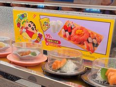 -争鲜回转寿司(西红门荟聚PLUS店)