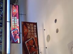 -海底捞火锅(航洋城店)