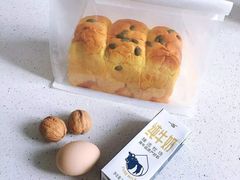 -富贵面包公司(运河店)