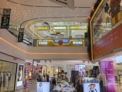 -连城·新天地(福华一路店)