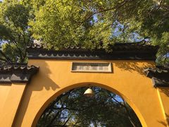 -西园戒幢律寺