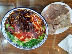 -伊穆祥牛肉面总店·清真
