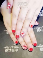 -夏花美甲美睫