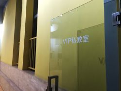 -YASAKI国际舞蹈中心