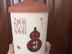 -古茗(泉州中骏世界城店)