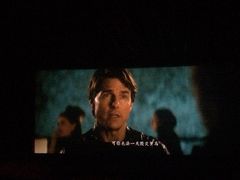 iphone_upload_pic-横店电影城(李沧店)