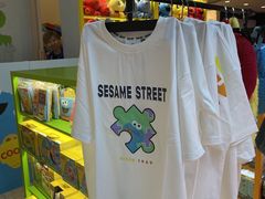 -新城市广场