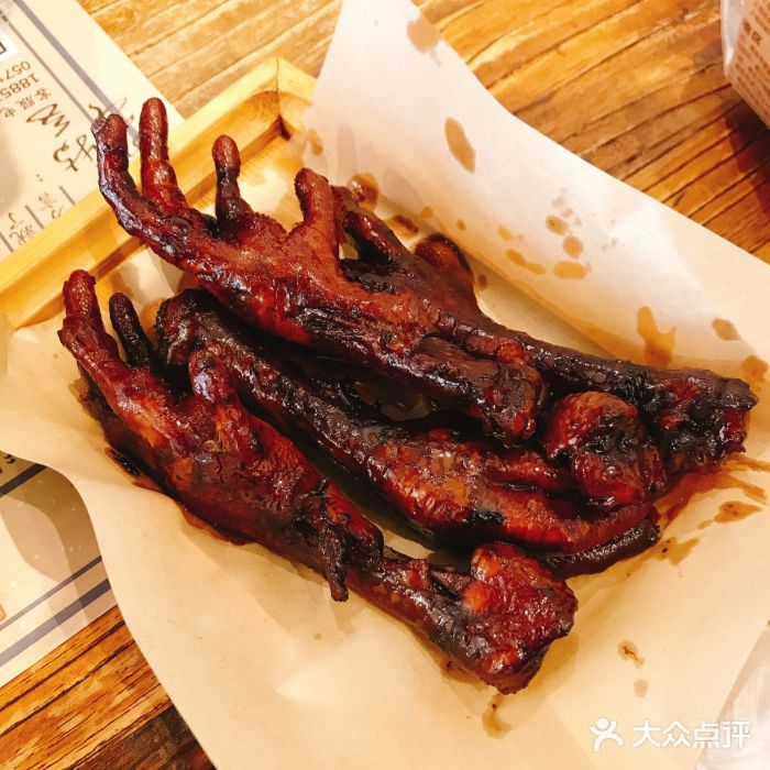 卤儿道道(龙游路店)卤鸡爪图片