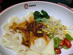 -清真·西域伙伴牛肉面·羊肉串(融创店)