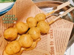 -敏华冰厅(天河城店)