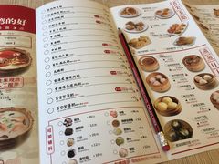 菜单-粤仔湾砂锅粥(广益哥伦布店)
