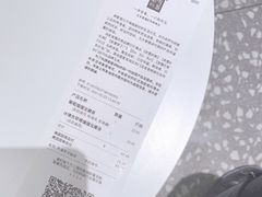 -奈雪的茶(天河城店)